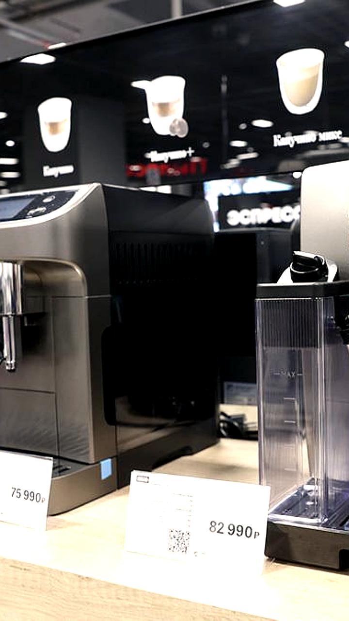Продажи кофемашин в России достигли рекорда в 2025 году на фоне роста цен в кофейнях