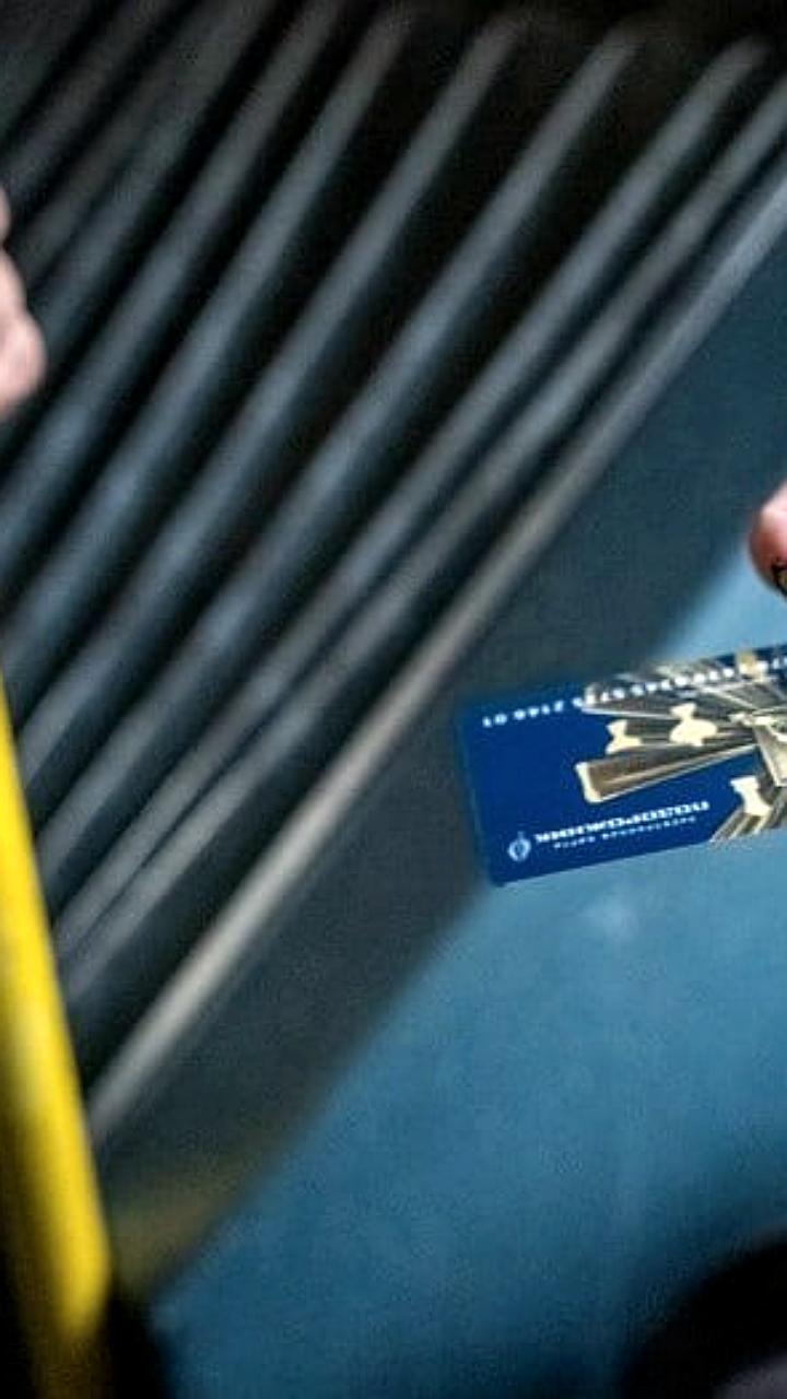 Расширение геолокационной оплаты проезда в Санкт-Петербурге