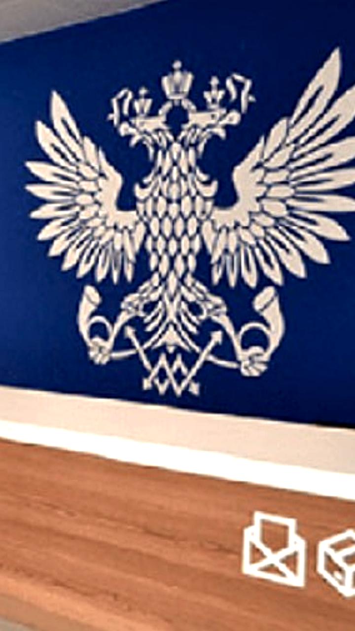 Минздрав РФ поддерживает реализацию лекарств через Почту России