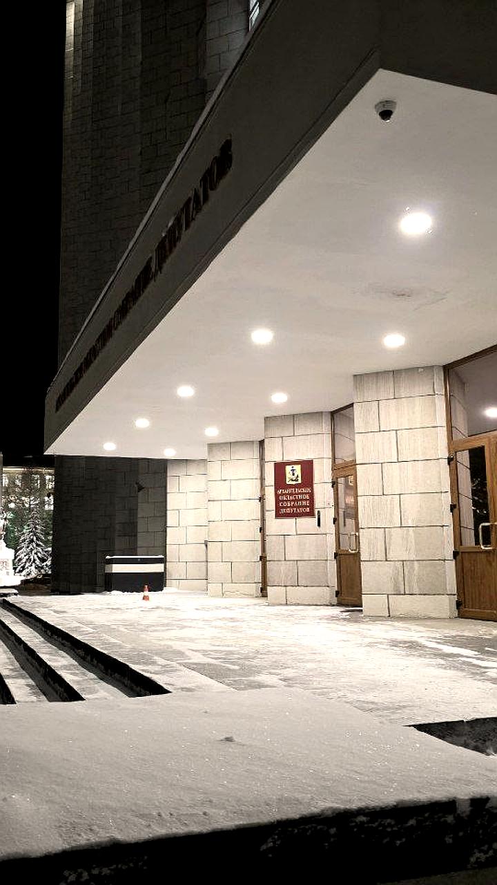 В Архангельской области деревня Савинская переименована в Питер