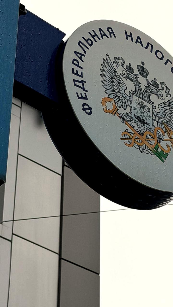 Налоговики Дагестана выявили 20 схем дробления бизнеса и возбудили 11 уголовных дел