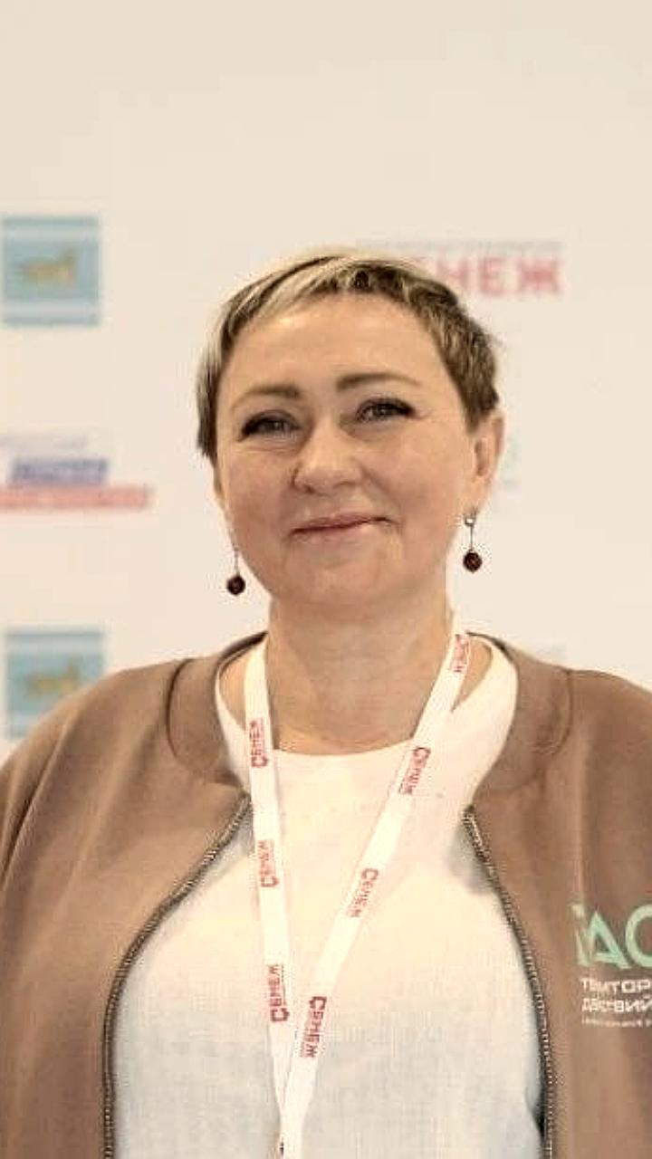 Наталья Канделя назначена зампредом правительства ЕАО