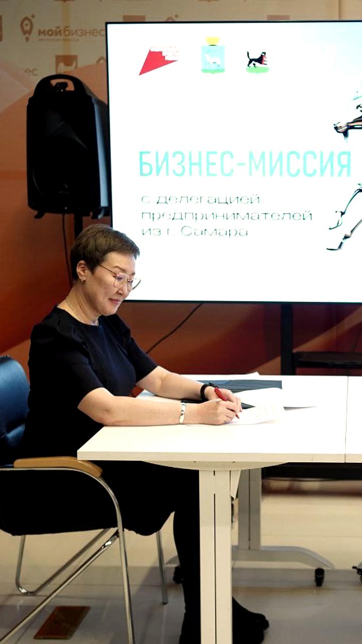 Подписано соглашение о сотрудничестве в сфере туризма между Самарой и Иркутском