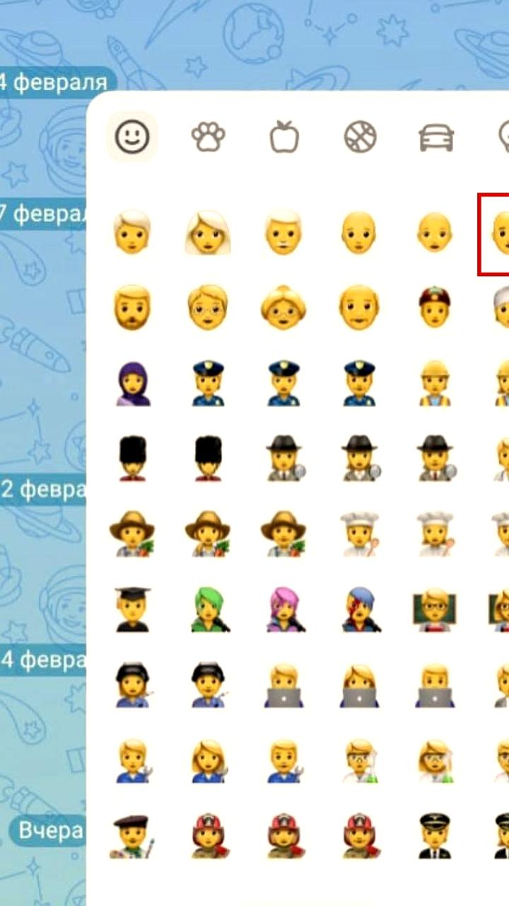 Скандал с эмодзи в десктопной версии Скрепно MAX