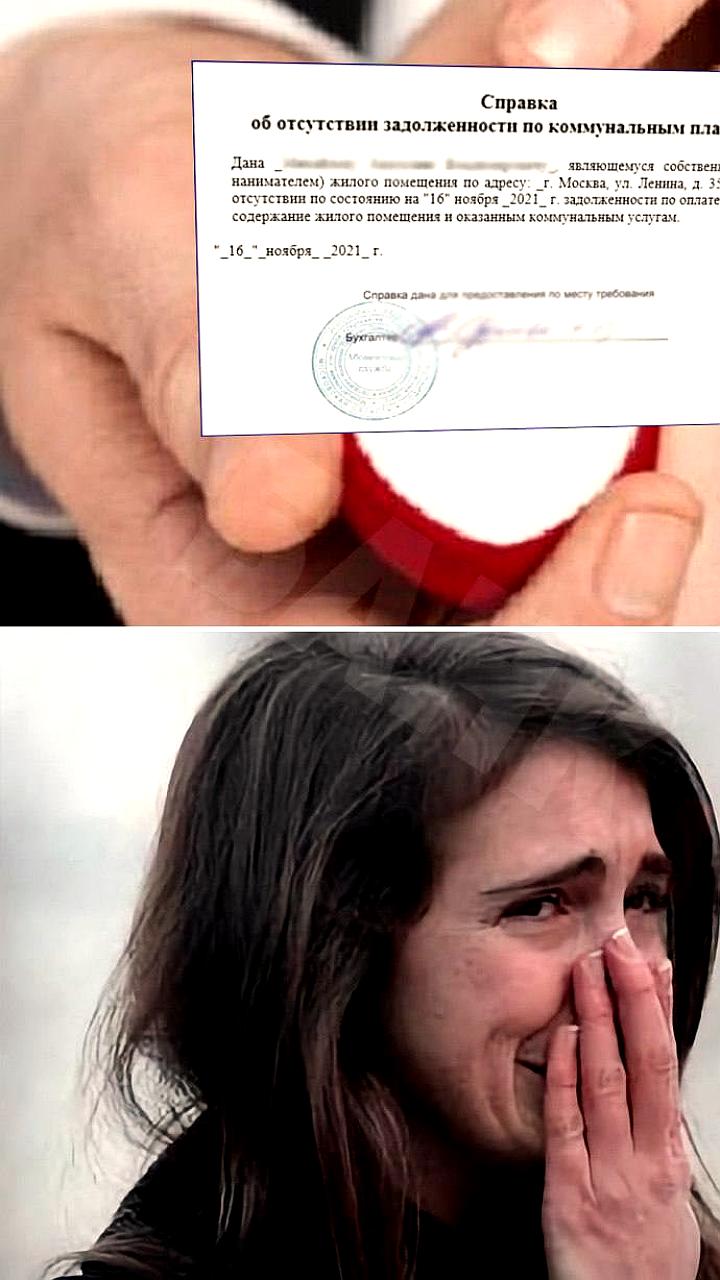 Опрос: россиянки мечтают о помощи с коммуналкой на 8 Марта