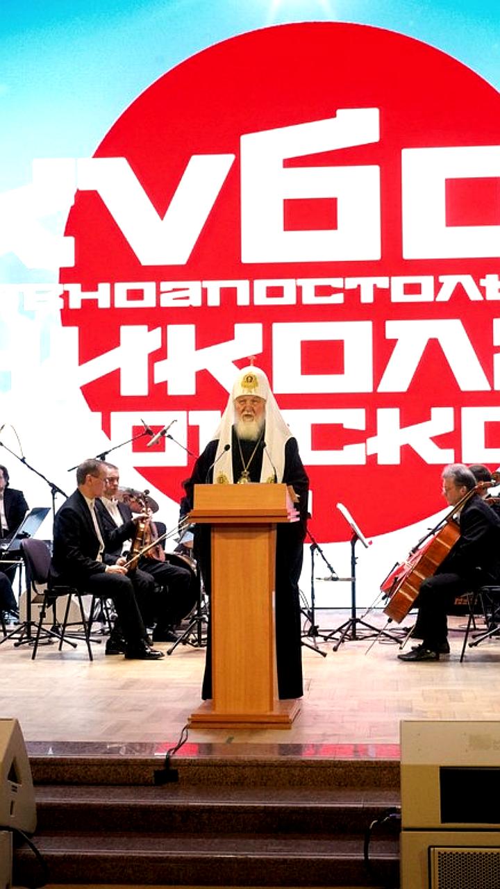 Патриарший международный фестиваль единоборств пройдет в Мытищах с 19 по 24 февраля 2026 года