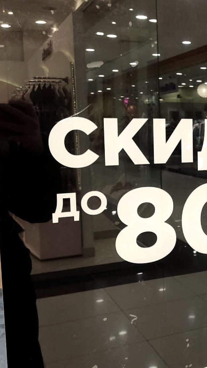 В Красноярске вводят новые требования к вывескам: только русский язык с 1 марта