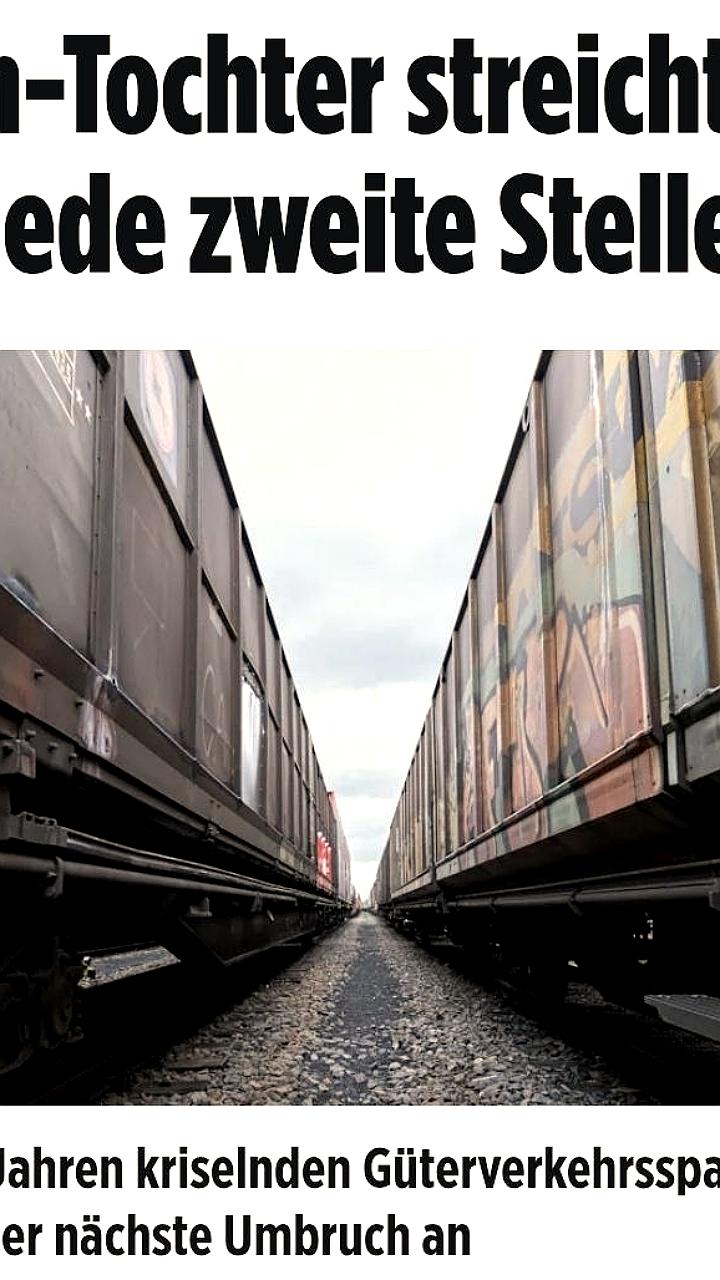 DB Cargo планирует сократить 6000 сотрудников для экономии