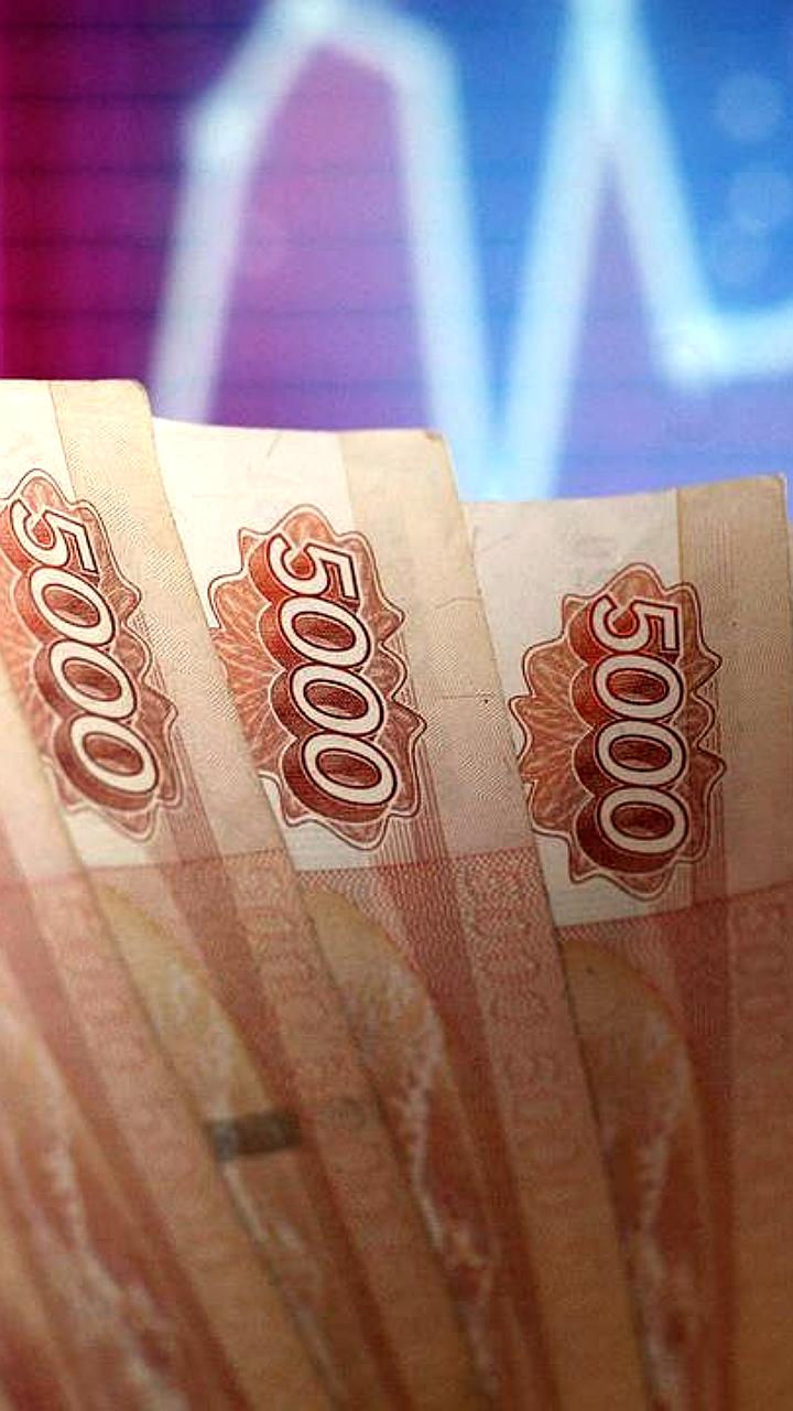 Россияне уплатили рекордный налог на доходы от вкладов в 2025 году