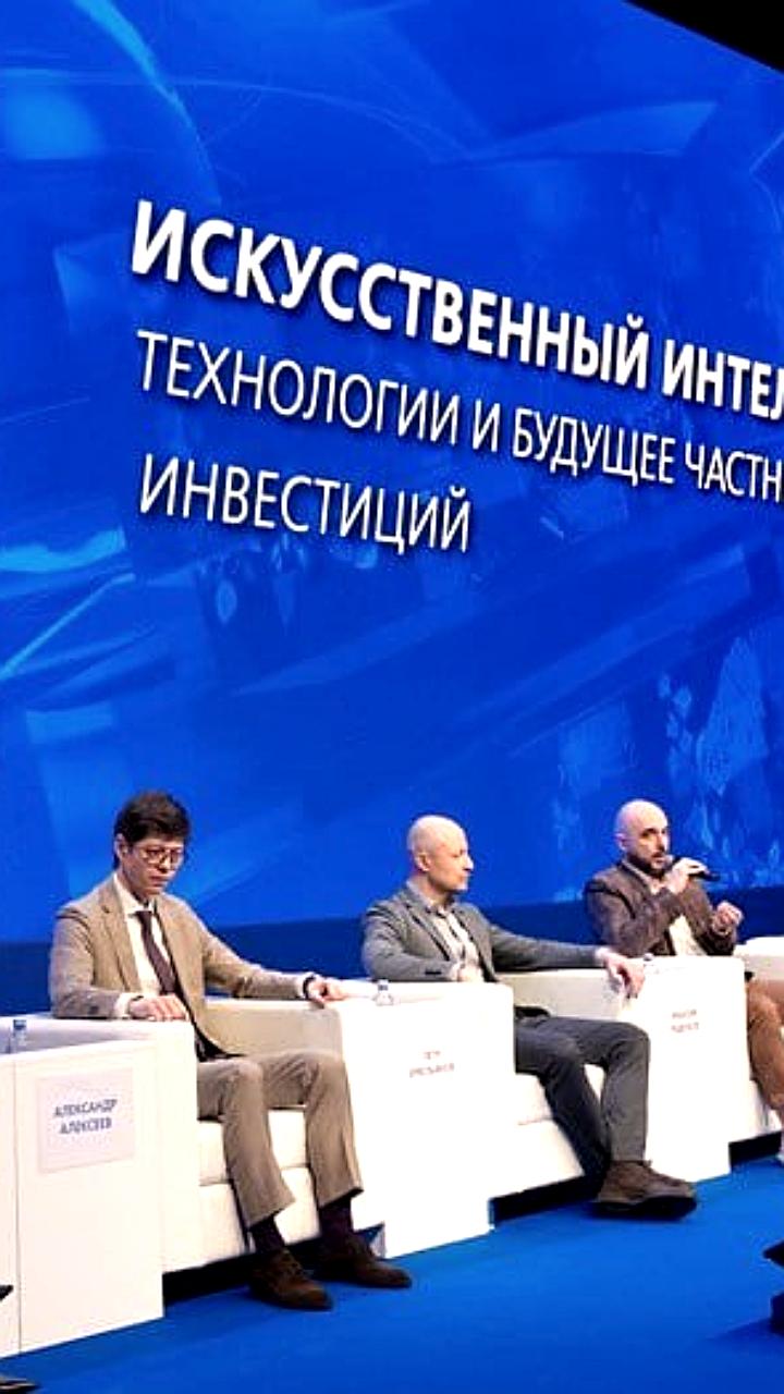 Инвесторы выбирают сбалансированные стратегии в управлении активами, согласно ВТБ