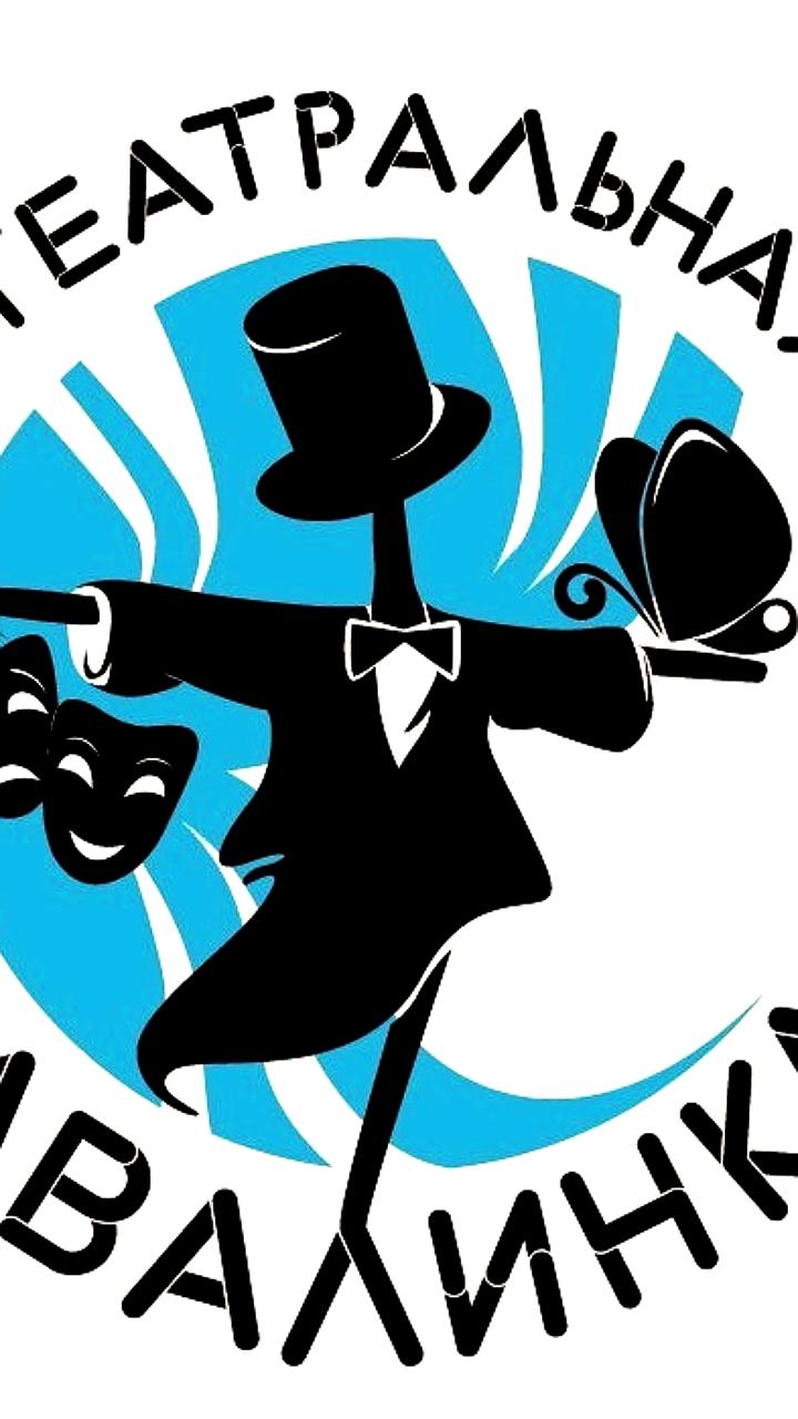 Грозный примет VII Всероссийский фестиваль национальных театров в 2026 году