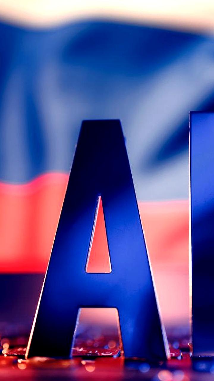 В России обсуждают создание специальных энергетических зон для искусственного интеллекта