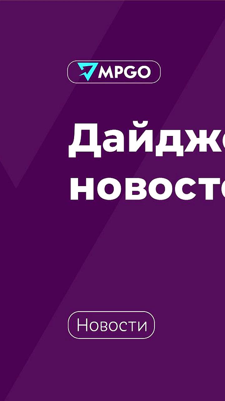 Маркетплейсы Ozon и Wildberries внедряют новые рекламные инструменты и маркировку товаров