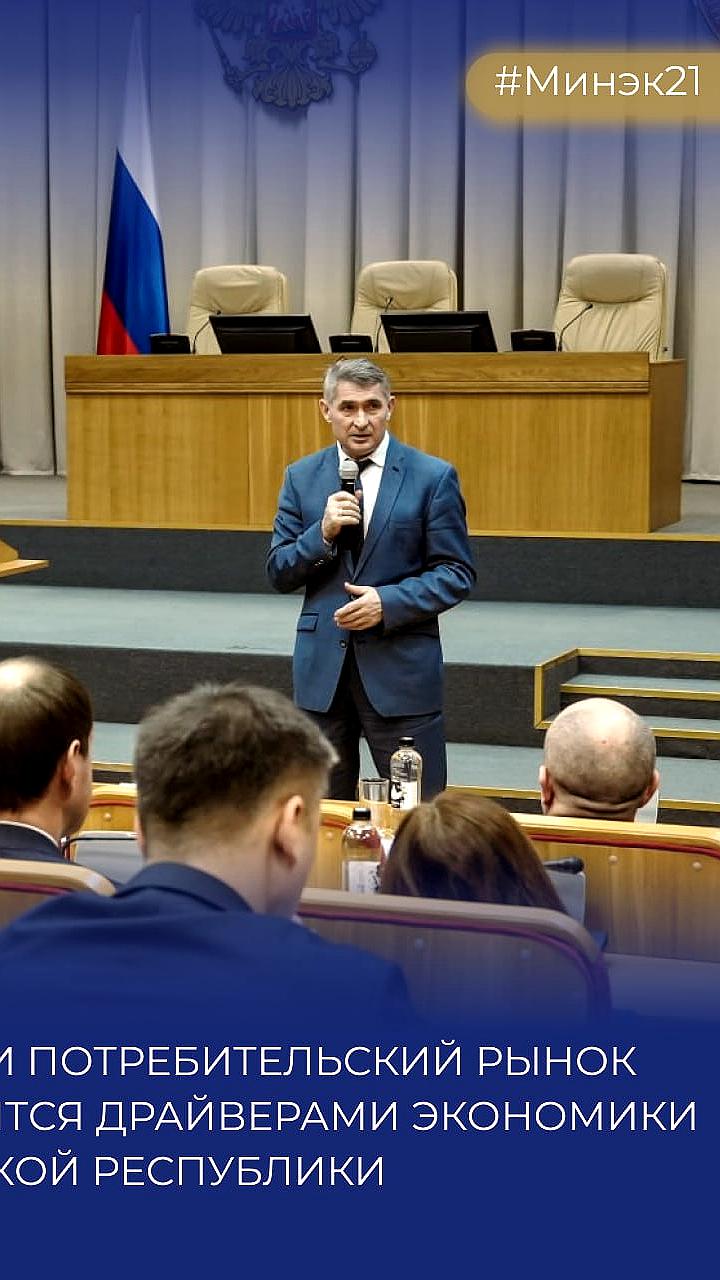 Развитие туризма в Самарской области и Забайкалье: инвестиции и вызовы