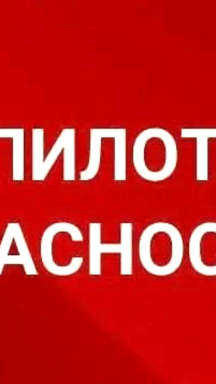 Атака дронов ВСУ в Удмуртии: 11 пострадавших, трое госпитализированы