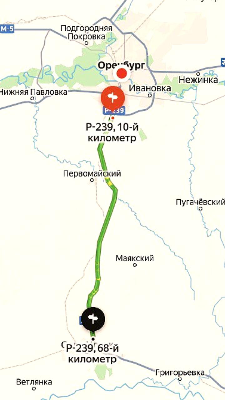 Трасса Оренбург-Орск закрыта до 13:00