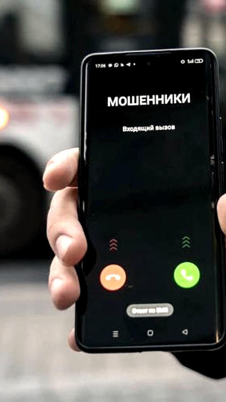 Пенсионер из Черемхово потерял 15 миллионов рублей из-за мошенников