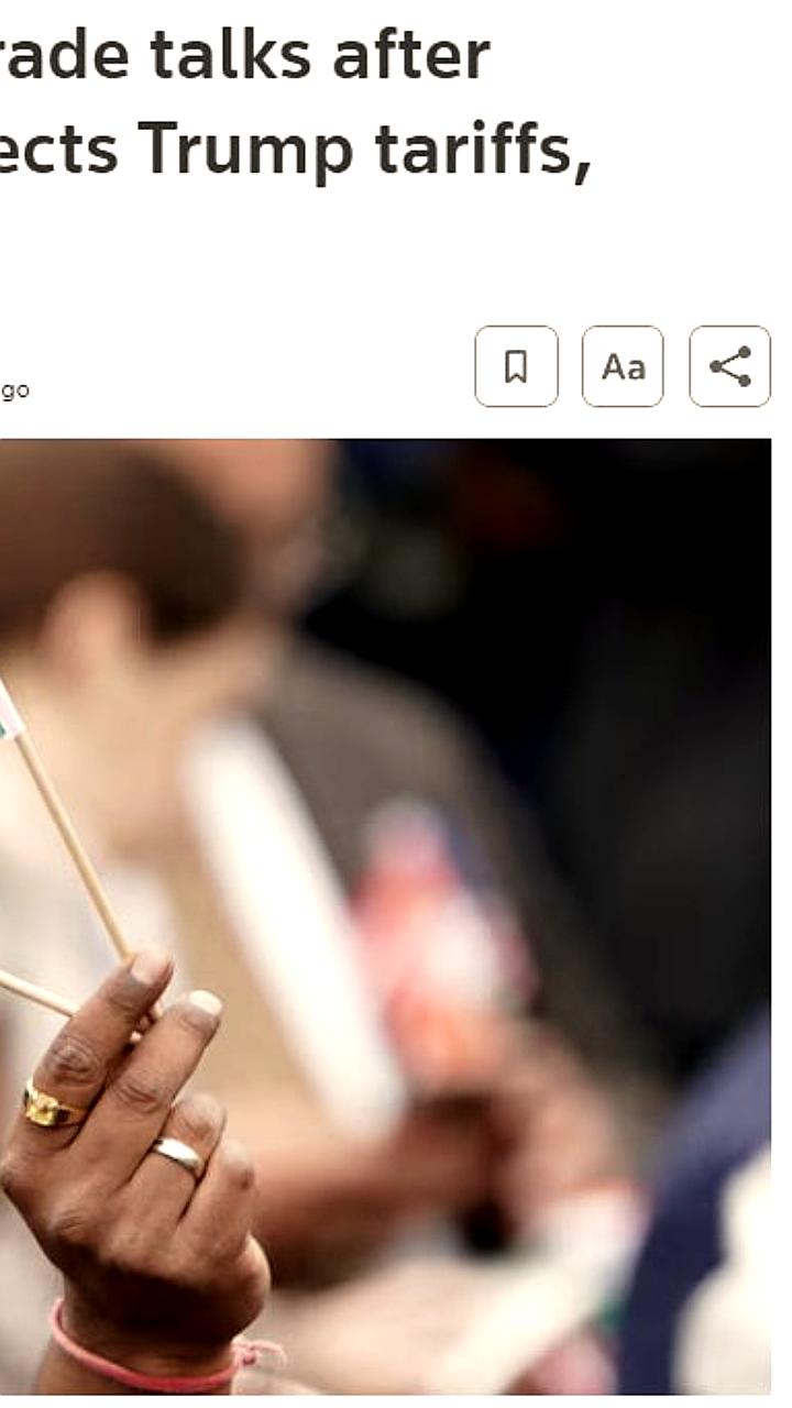 Индия откладывает торговые переговоры с США из-за неопределенности по тарифам