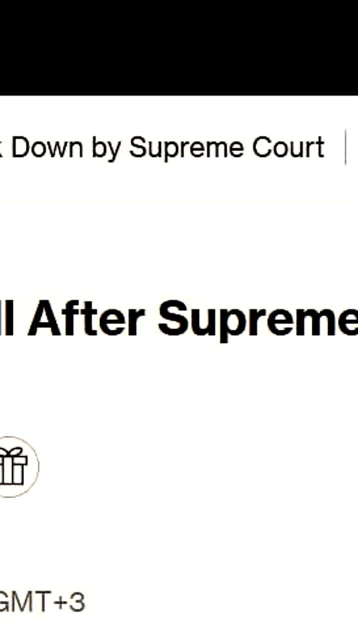 Верховный суд США может отменить пошлины Трампа, что приведет к возврату 175 млрд долларов