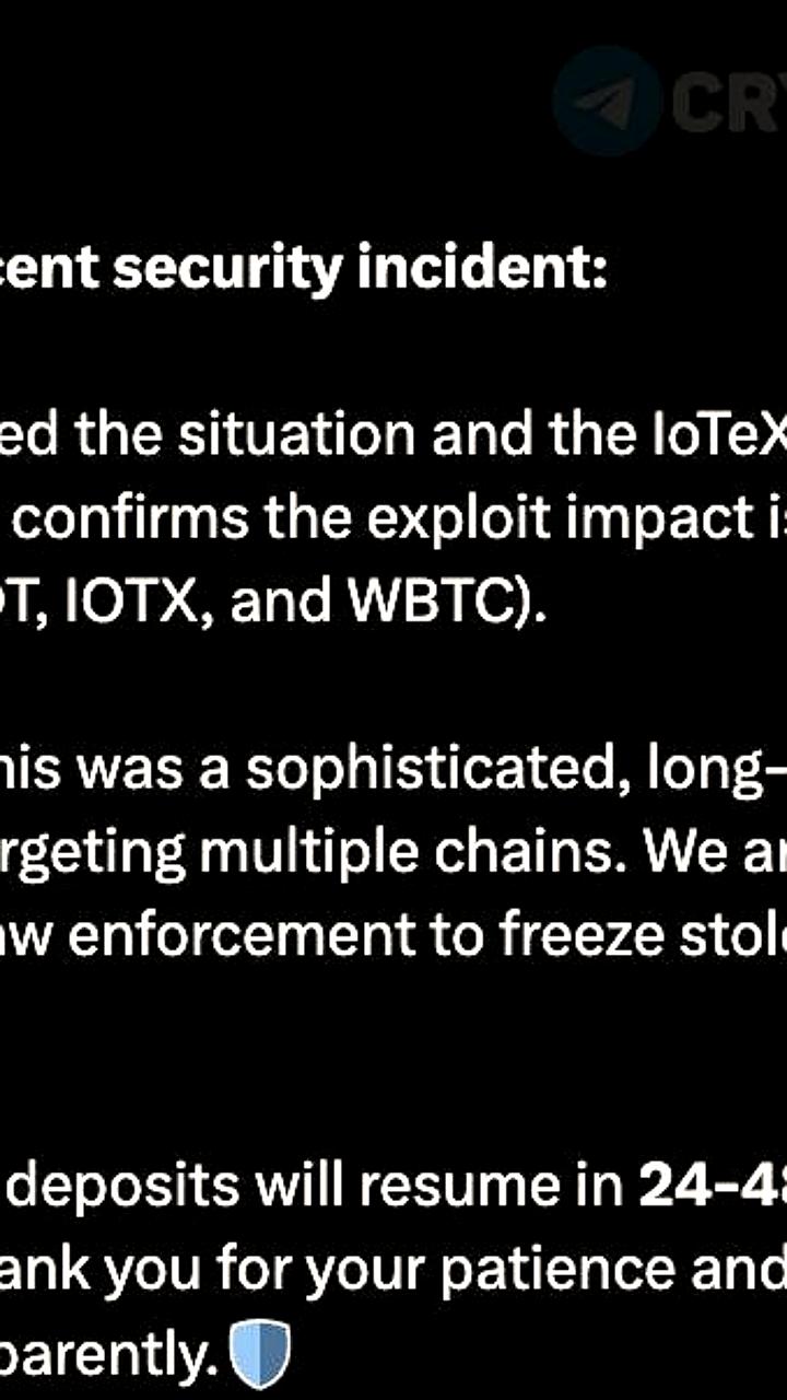 Утечка приватных ключей в сети IoTeX приводит к потере активов на 4,3 миллиона долларов