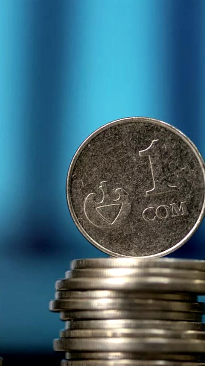 Нацбанк Кыргызстана повышает учетную ставку для борьбы с инфляцией