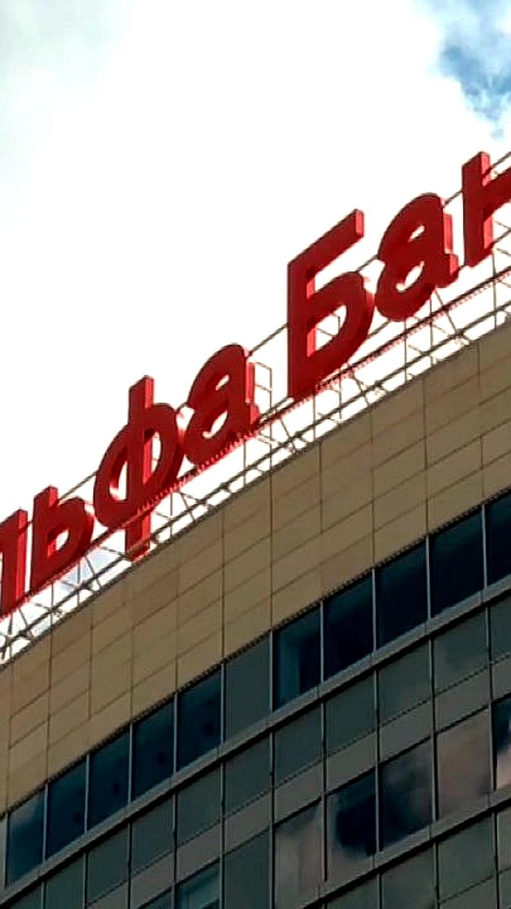 Ипотечные ставки продолжают снижение, достигнув 20,46%