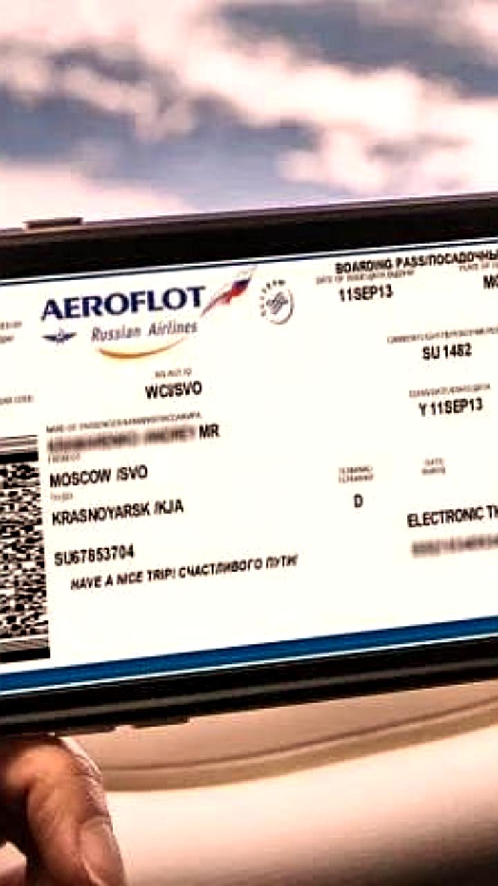 С 1 марта электронные посадочные талоны приравняют к бумажным