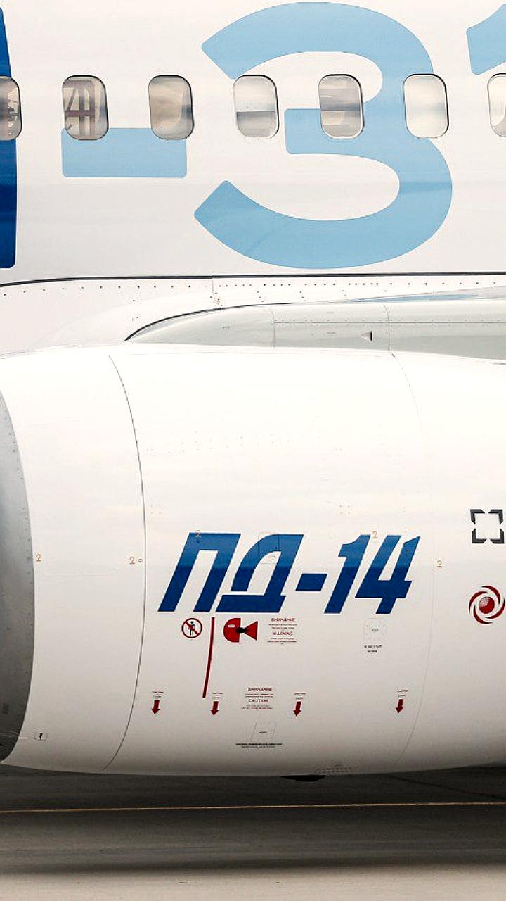 Компания Альзир подает иск о банкротстве ОДК УМПО на фоне убытков