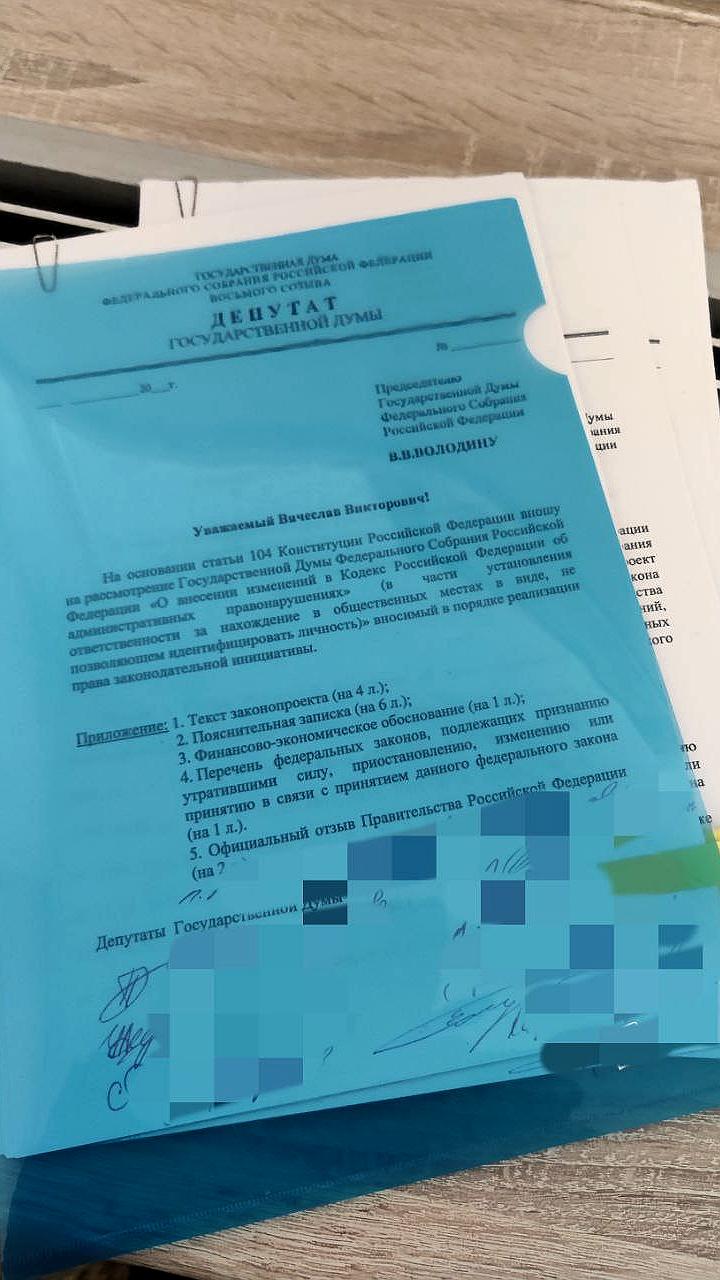 КПРФ предлагает новые законопроекты по ужесточению миграционного законодательства