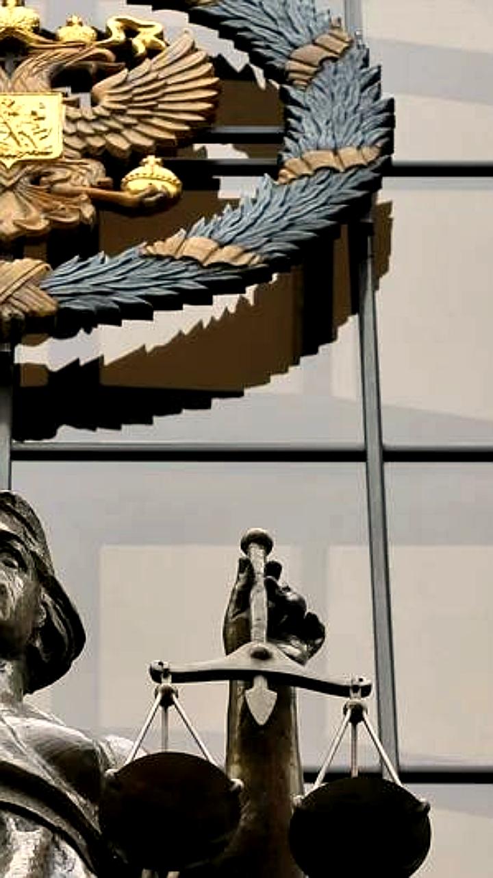 Верховный суд разъяснил недействительность кредитов, оформленных мошенниками