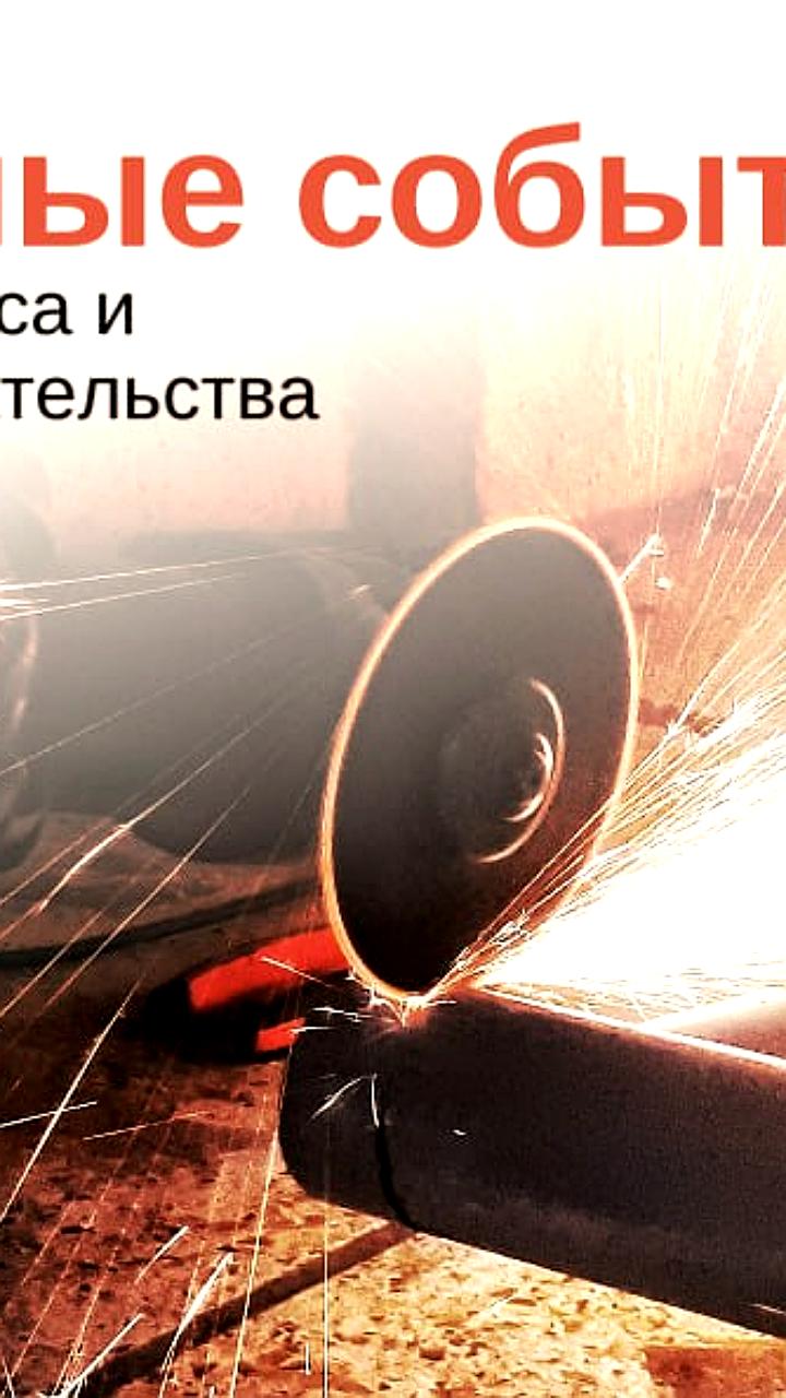 С 1 сентября 2026 года в общепите вводят новый типовой бланк и QR-коды для жалоб