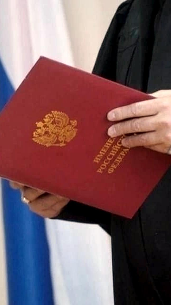 Житель Новоалексеевки осужден на 8 лет за участие в террористическом формировании