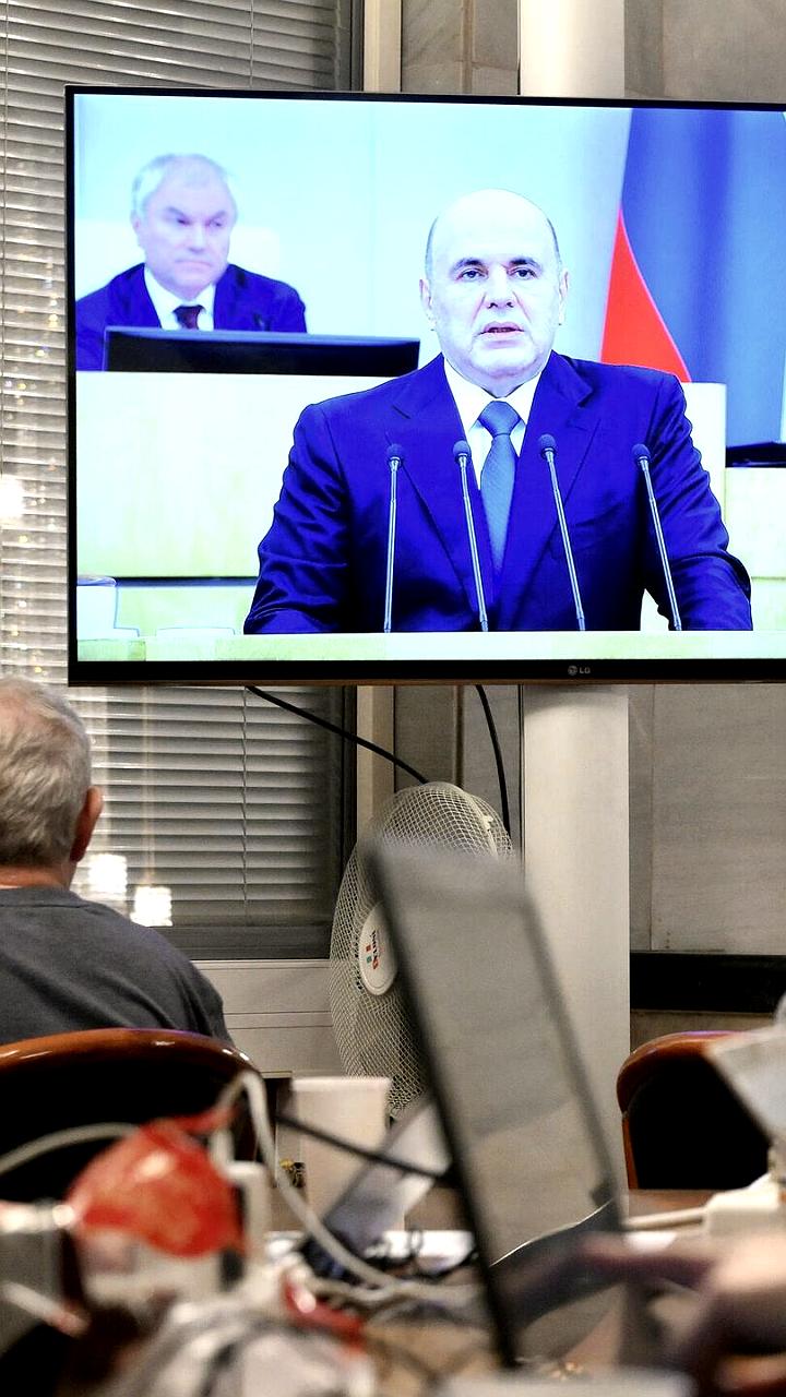 Премьер-министр России Михаил Мишустин сообщает о снижении инфляции до 5,6% и поддержке бизнеса