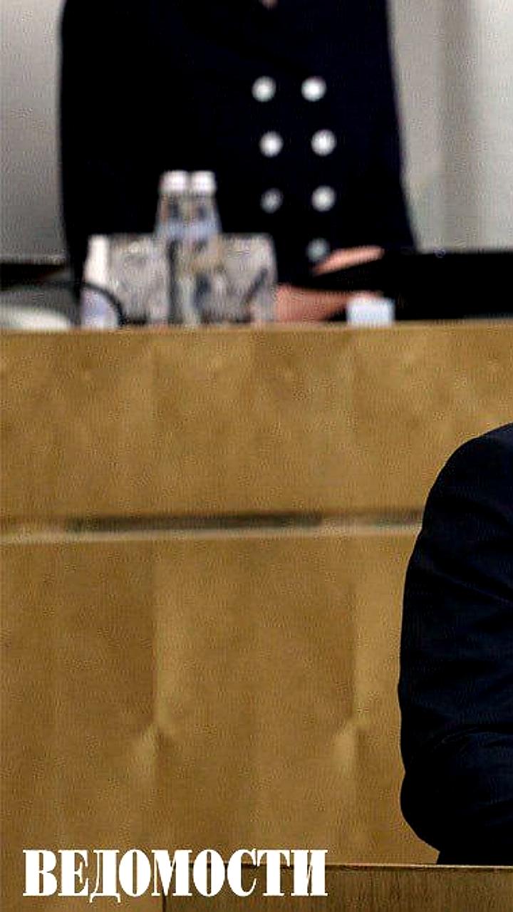 Мишустин обозначил ключевые задачи и направления работы правительства на 2025-2026 годы