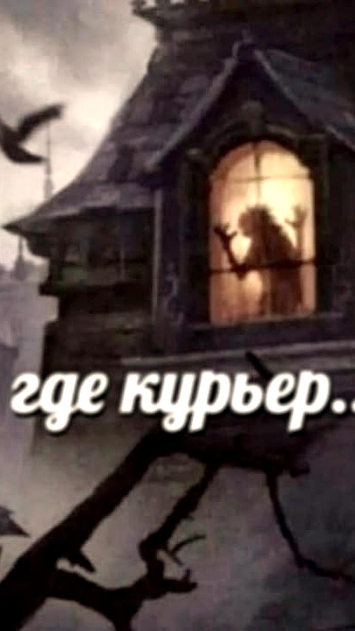 В Казани разработают правила для курьеров на электровелосипедах и самокатах