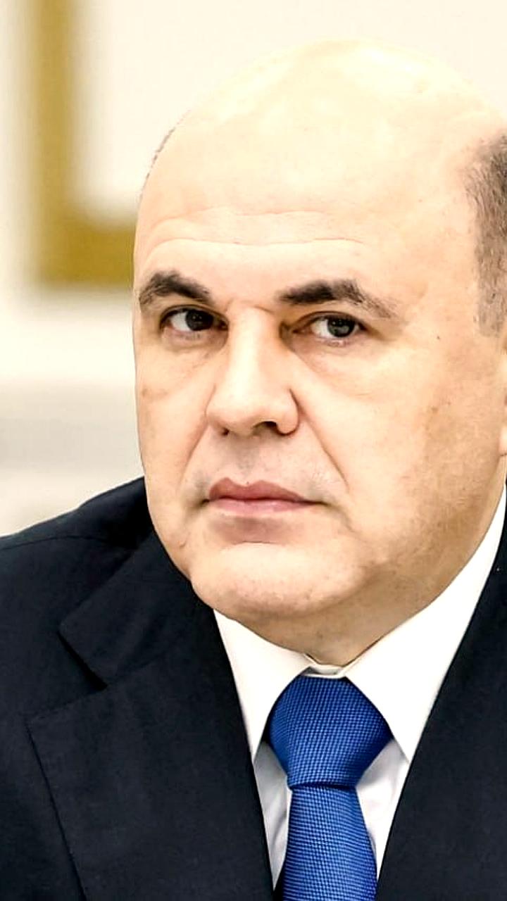 Мишустин сообщил о снижении инфляции до 5,6% по итогам 2025 года