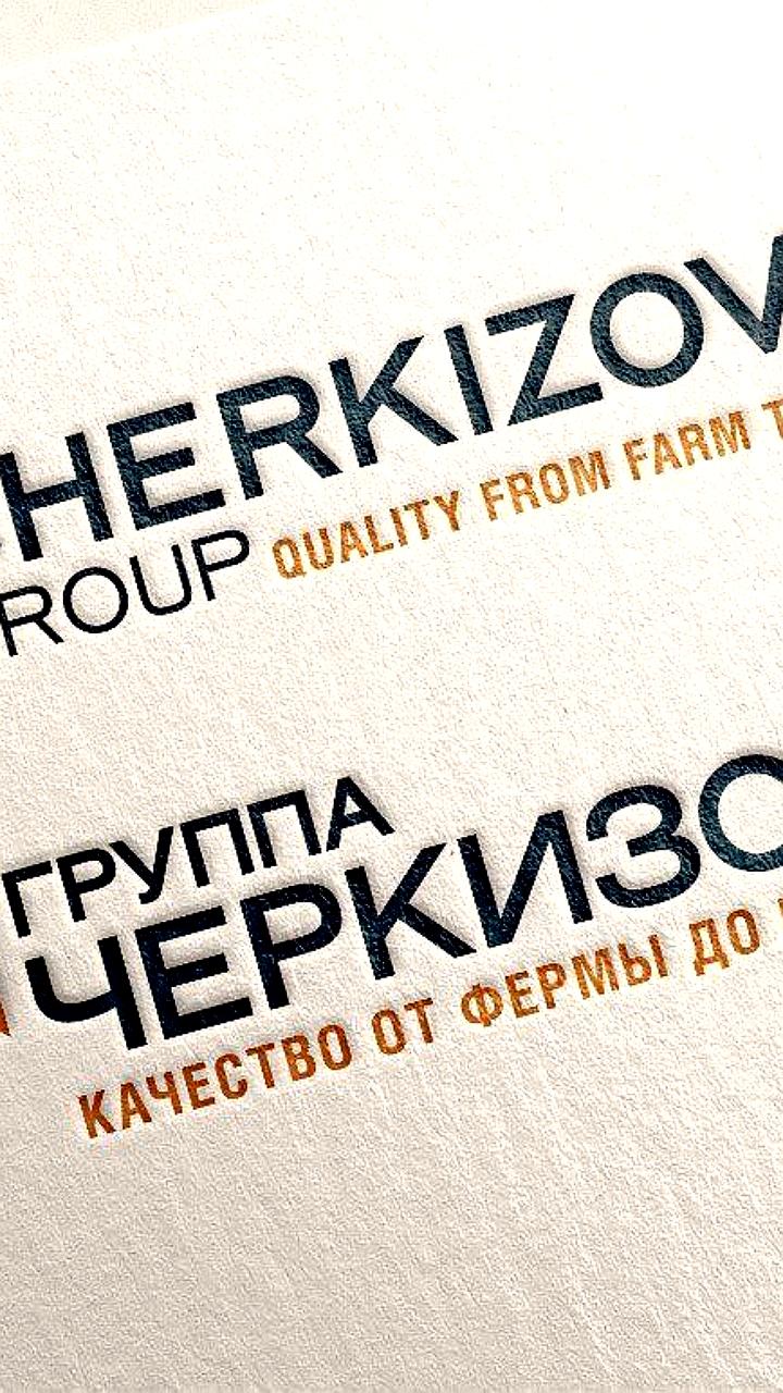 Чистая прибыль Черкизово за 2025 год увеличилась на 50,7% до 30 млрд рублей