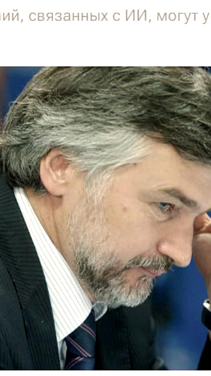 Экономист ВЭБа предупреждает о возможном обвале акций ИИ-компаний