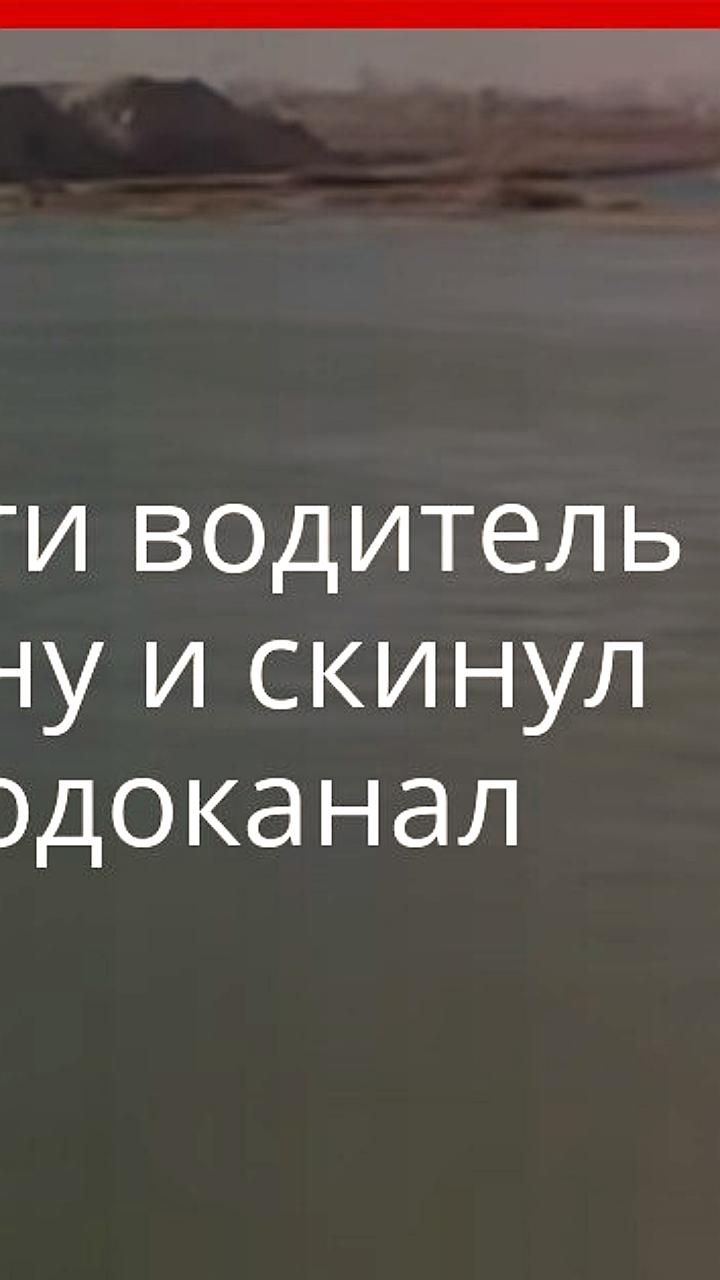 В Ташкентской области найдено тело мужчины, сбитого водителем ОВД