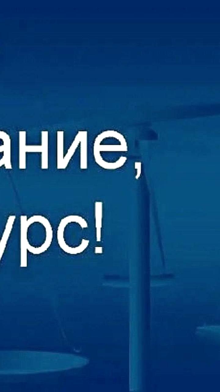 Юнармейцы из Ростова и школьники Бурятии успешно представили свои проекты во Всероссийском детском центре Океан