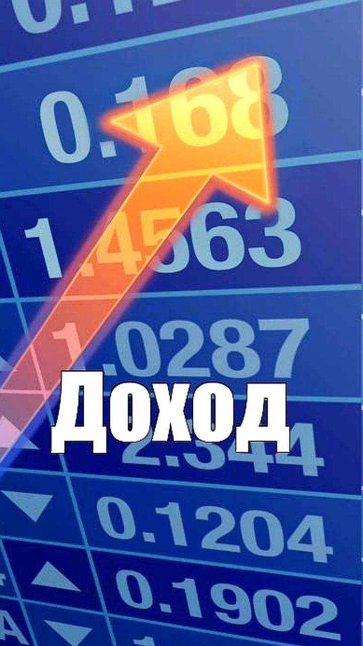 Уровень бедности в России снизился до 6,7% в 2025 году