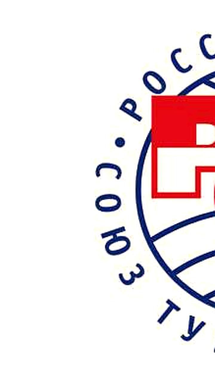 Российские туроператоры успешно вывезли туристов из третьих стран