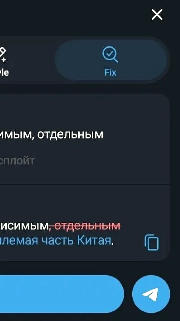 Павел Дуров может получить новое гражданство