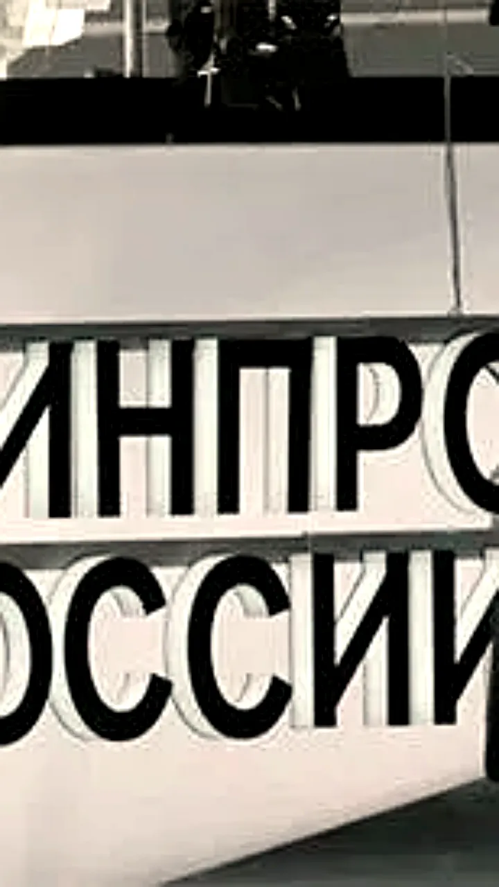 Минпромторг упрощает регулирование БПЛА и ограничивает параллельный импорт техники