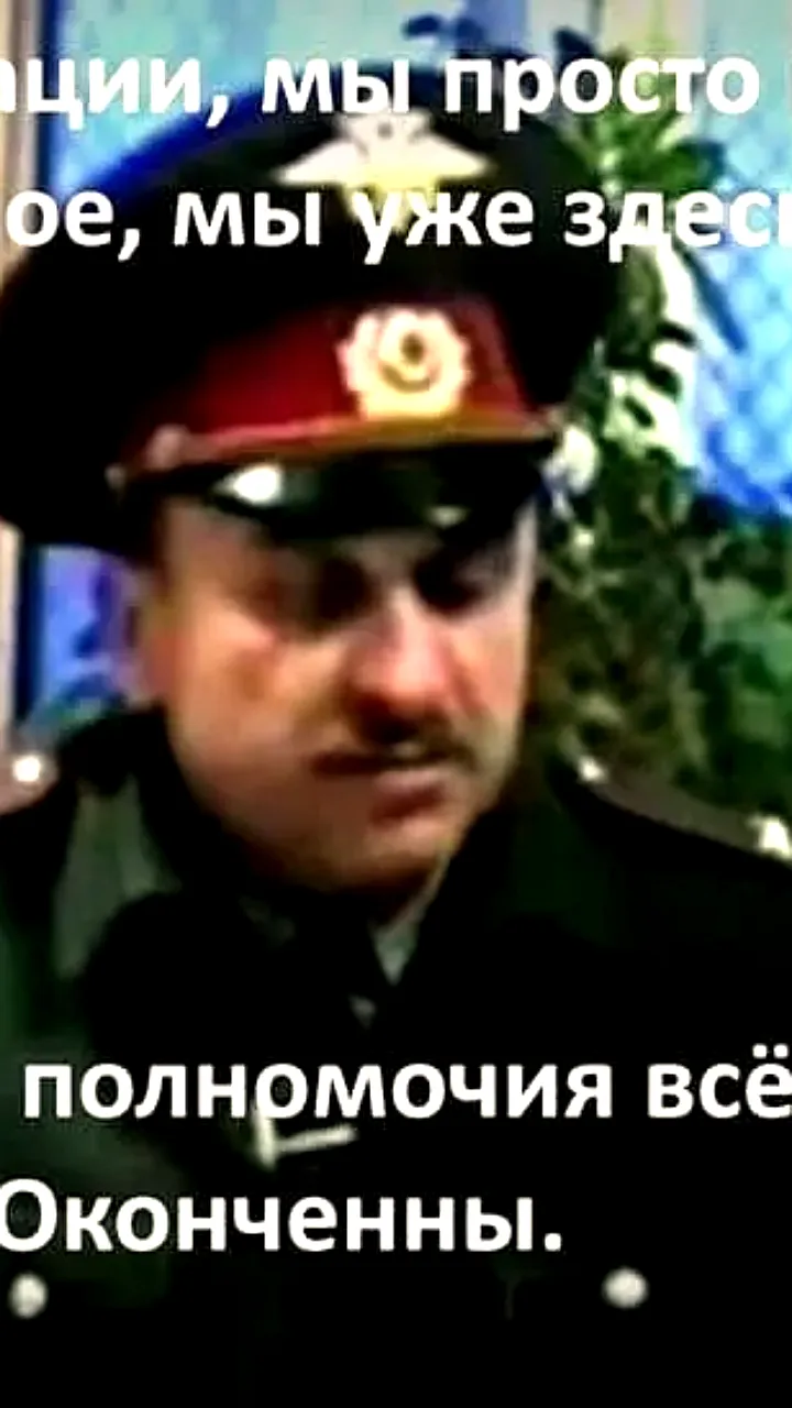 ЛДПР требует вернуть 103 млрд рублей переплат за ЖКХ через Генпрокуратуру
