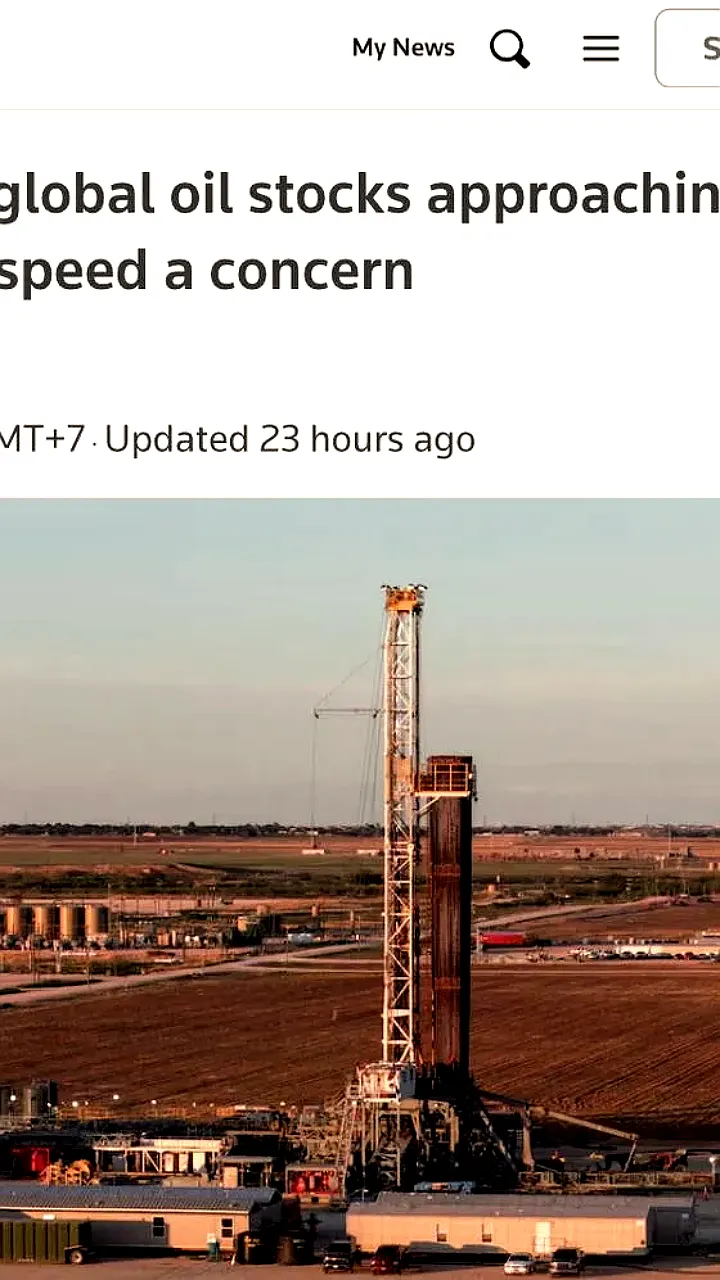 Goldman Sachs: Мировые запасы нефти достигают восьмилетнего минимума