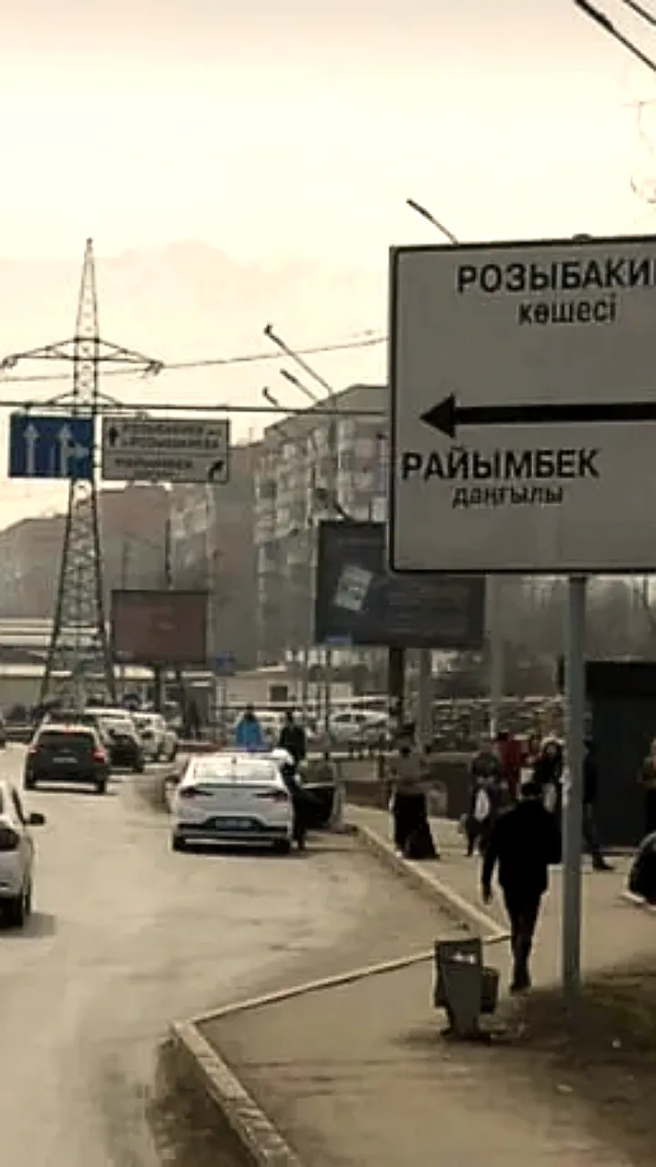 Казахстан ускоряет процесс переименования городов и улиц в рамках формирования национальной идентичности