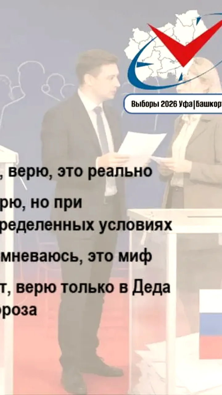 Опрос: лишь 12% россиян достигли желаемого уровня дохода