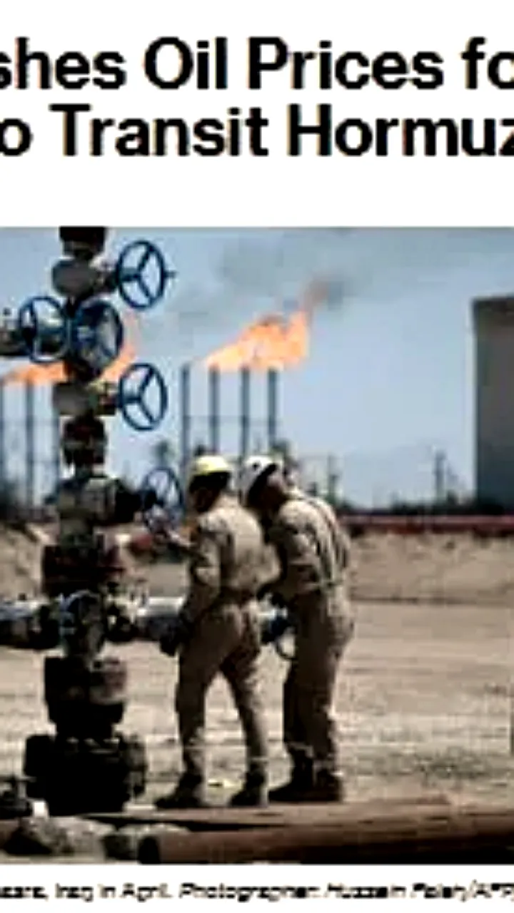 Ирак предлагает значительные скидки на нефть для долгосрочных покупателей