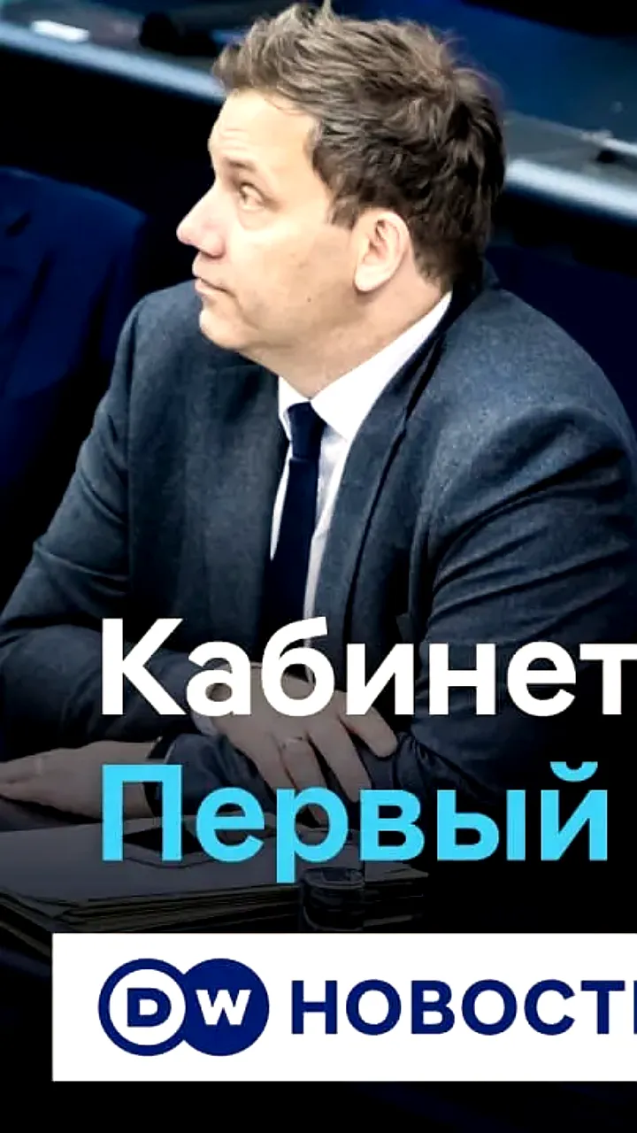 Канцлер Мерц отверг новые выборы и обещал изменения к 2035 году на фоне падения рейтингов